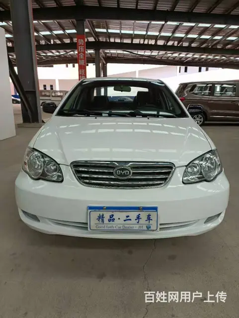 比亚迪F3 2016款 1.5 手动 尊贵型 - 图片 1