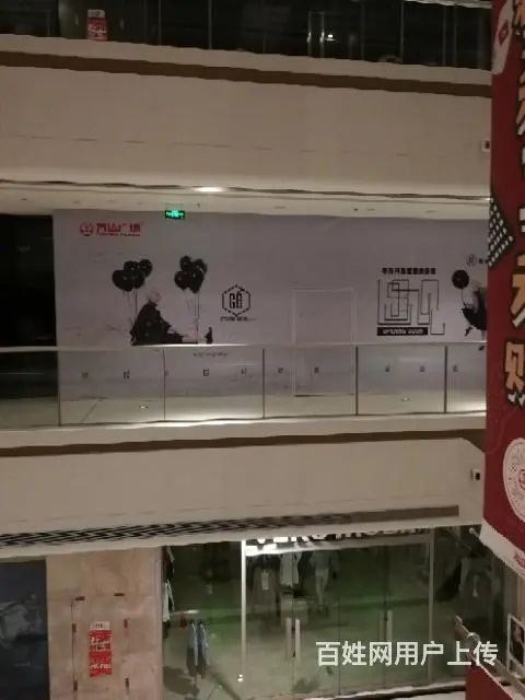工装木工 - 图片 9