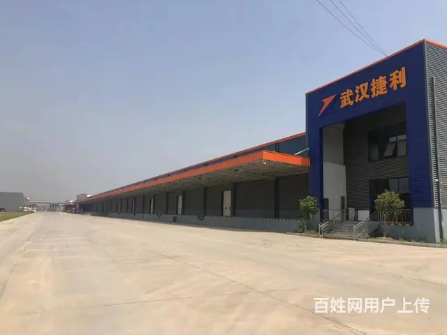 捷利黄石物流园区 - 图片 1