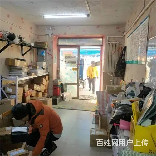 4万急兑，船营区北宁里十四小旁菜鸟驿站快递出兑 - 图片 6