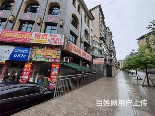 （达州铺源网）北外裕溪街50㎡烤烤大排档转让（带夹层） - 图片 3