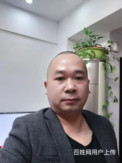 真心诚意寻找另一半、找老婆过日子 - 图片 8