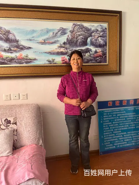 做家务效果老人均可 - 图片