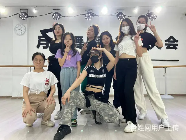 广州天河石牌附近零基础爵士舞韩舞成人兴趣班 - 图片 2