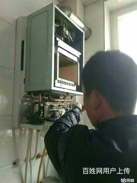 渭南专业精修空调太阳能燃气灶油烟机卫浴 - 图片 2