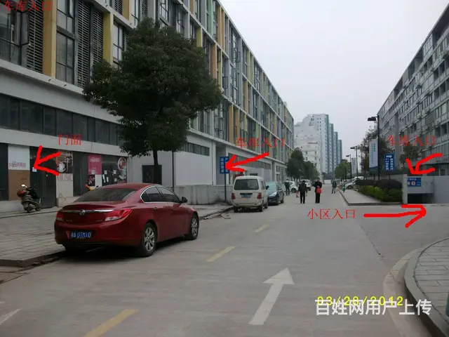 阳光100国际新城(岳麓-桔子洲) 商住两用1厅 毛坯 - 图片 2