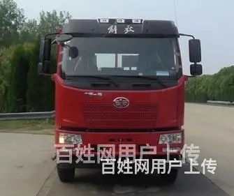 黄牌解放单桥拖车厂家电话 - 图片 9