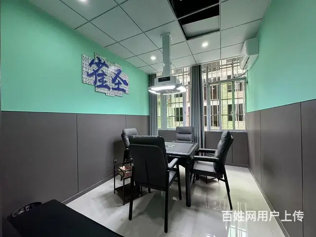 仁怀二桥棋牌室转让 - 图片 3