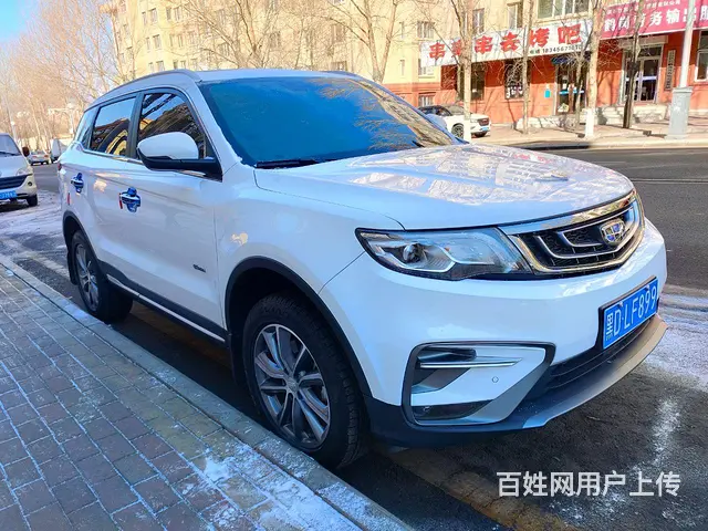 吉利 博越 2018款 1.8TD 手自一体 两驱运动版智尊 - 图片 3