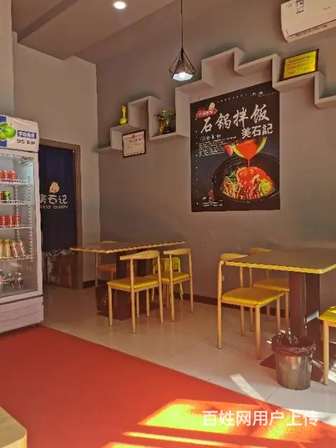 镇安迎兵路天坤世纪豪城美石记石锅拌饭转让 - 图片 5