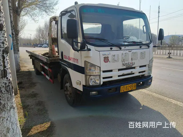 五十铃700P拖车.沈阳北方上装，5吨板6.3米 - 图片 2