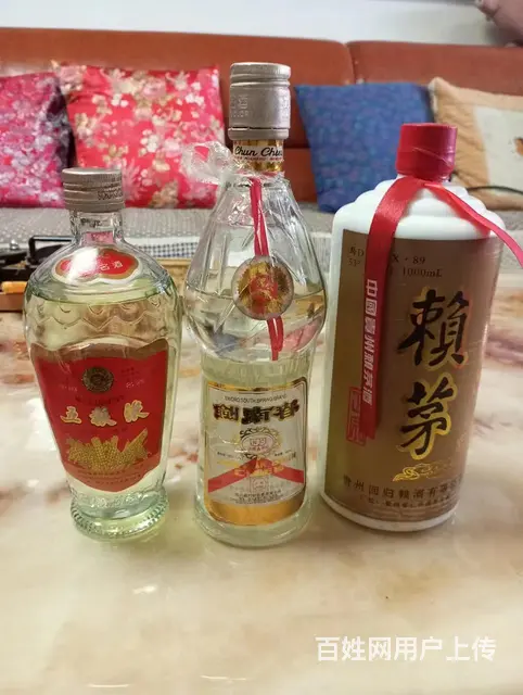 轮椅      飞亚达  情侣表 - 图片 4