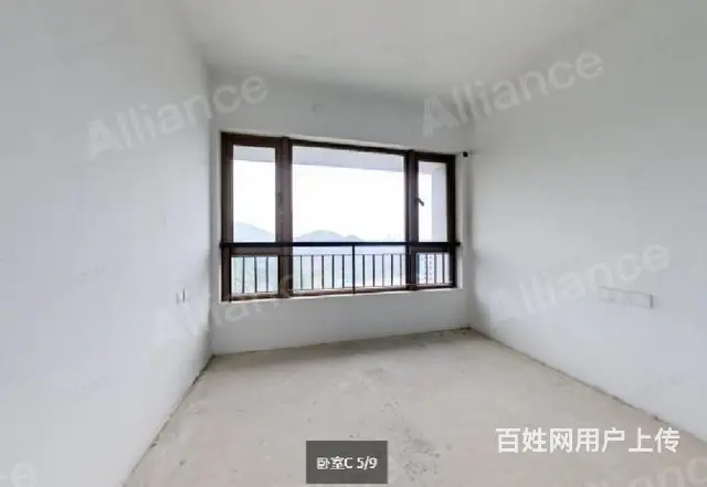 华发琴澳新城 工抵房直接更名 南向精装修 着急出售 - 图片 2