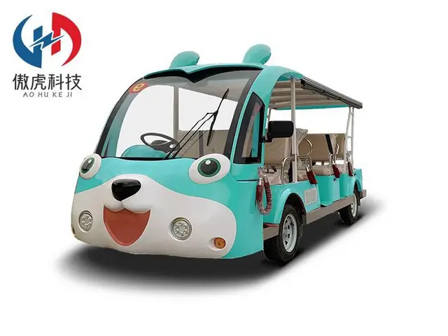 四川成都11座14座电动观光车 - 图片 5