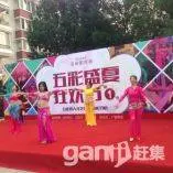专业培训肚皮舞，民族舞，古典舞，优惠月卡仅需599 - 图片 4