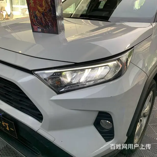 丰田RAV4升级LED双光透镜 丰田RVA4改灯 - 图片 3
