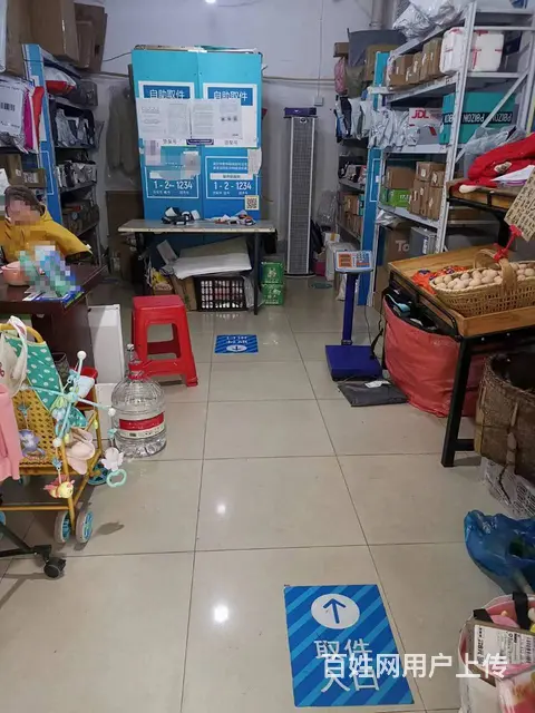 岳麓区房租700元/月的菜鸟驿站+便利店优价转让编号1005 - 图片 6