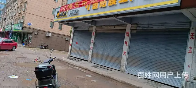 房东直租！永康高山头小区3间店铺出租！适合做各行业 - 图片 5
