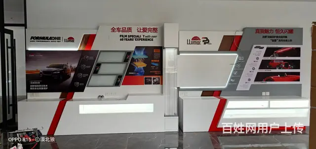 淄博定制烤漆商业展示柜、异形展台、烤漆墙板 - 图片 3
