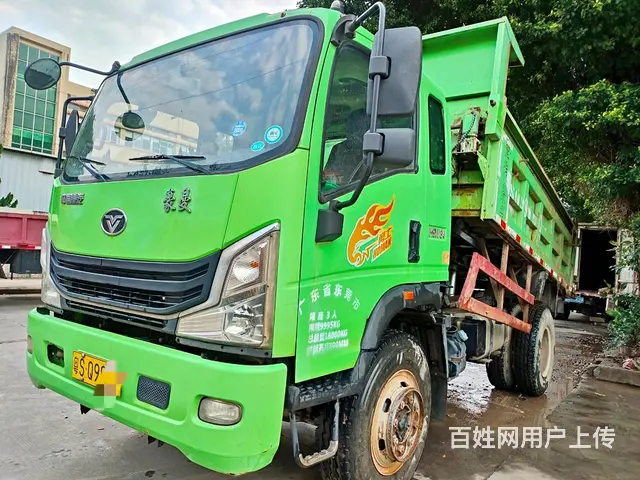 重汽王牌 自卸车 - 图片 1