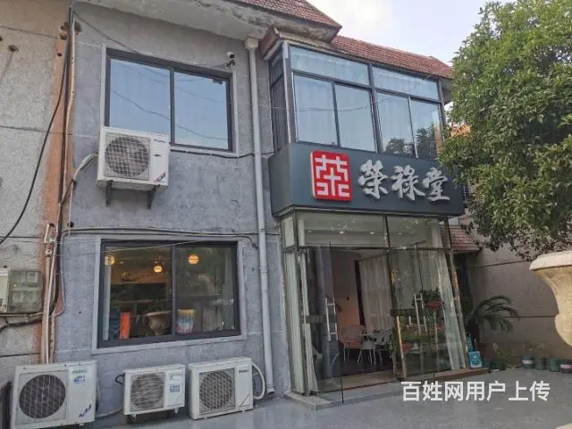 庐阳区颖上路茨河路交叉口独栋别墅精装盈利中私房菜馆急转 - 图片 2