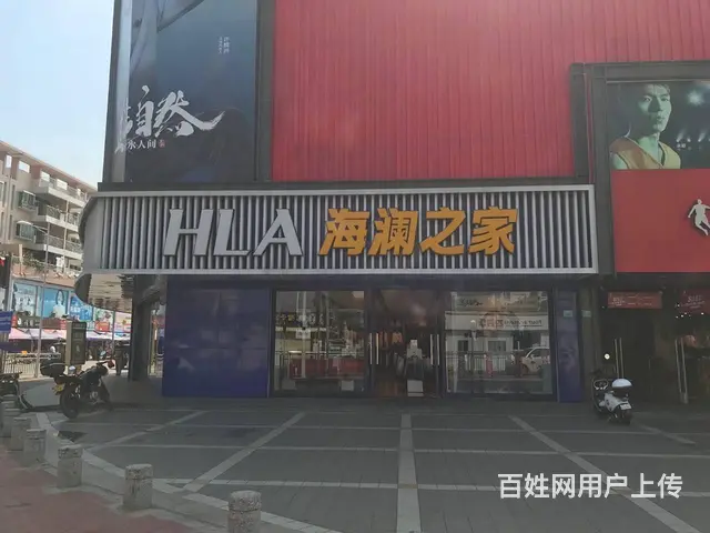 珠海喷绘招牌主营工程围挡广告字灯箱广告牌 - 图片 4