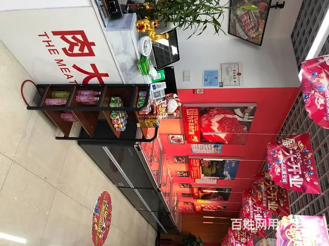 整转！白塔区胜利路150平火锅烤肉食材店转让 - 图片 2