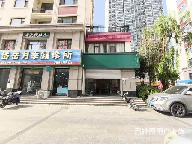 【福铺】华普佳苑|128平门头|4小区环绕|小学旁 - 图片 1