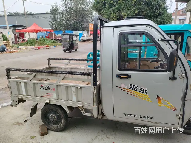 【搞定了！】闲置电动三轮车 - 图片 2