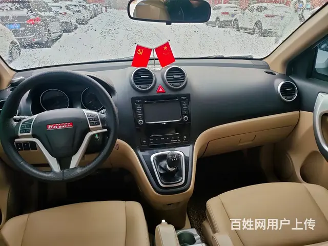 哈弗H6 2013款 1.5T 手动 两驱运动版尊贵型 - 图片 8