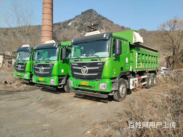 福田欧曼 欧曼GTL 自卸车 国6 - 图片 4