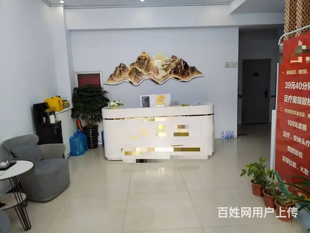 急转：黄金好位置高端SPA养生足浴店超低价转让 - 图片 6