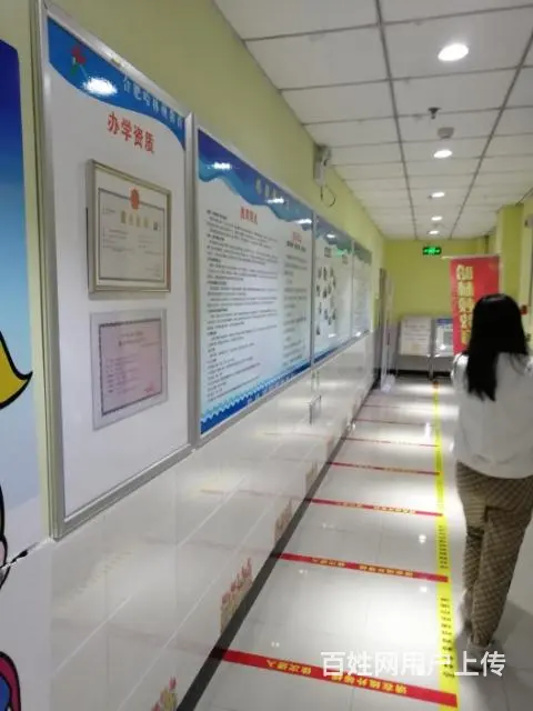 庐阳区亳州路成熟精装盈利中辅导培训机构带生源转让 - 图片 3