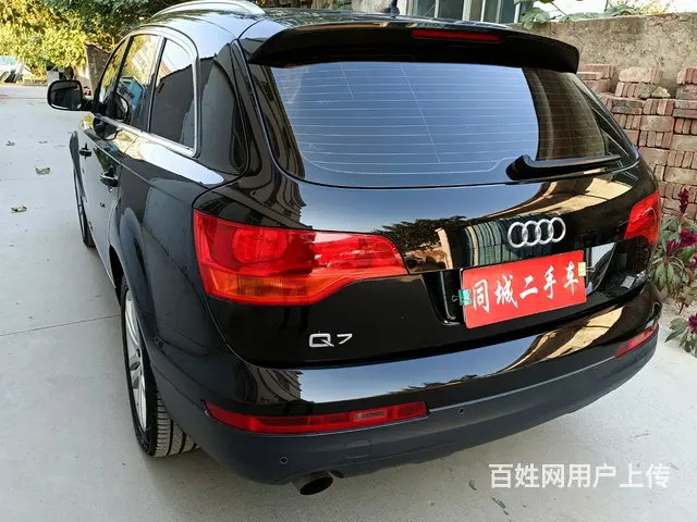 【搞定了！】奥迪Q7 2007款 3.6FSI 手自一体 Q - 图片 5