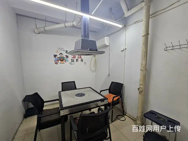超市出兑 棋牌室出兑 麻将馆出兑 - 图片 7