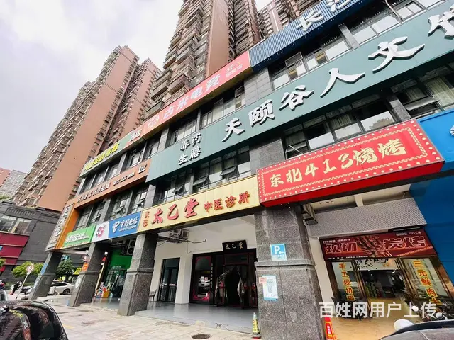 马王堆烧烤夜宵餐饮饭店超低价急转行业不限 10409 - 图片 11