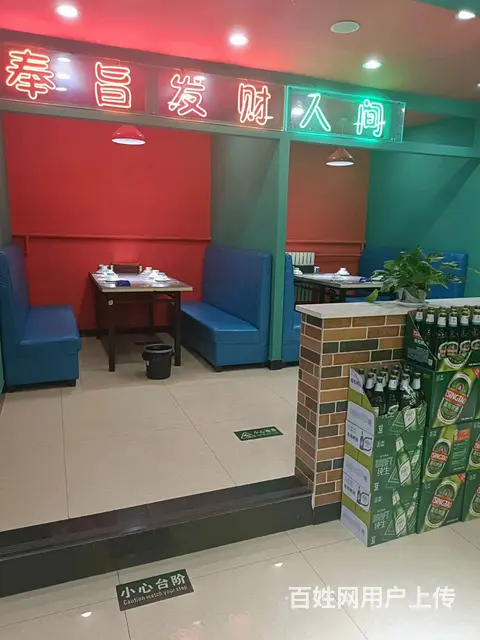 7899（七P）个人城西区西关大街临街烧烤店对外转让 - 图片 6