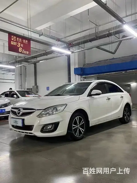 海马M6 2017款 1.5T 无级 豪华型 - 图片 1