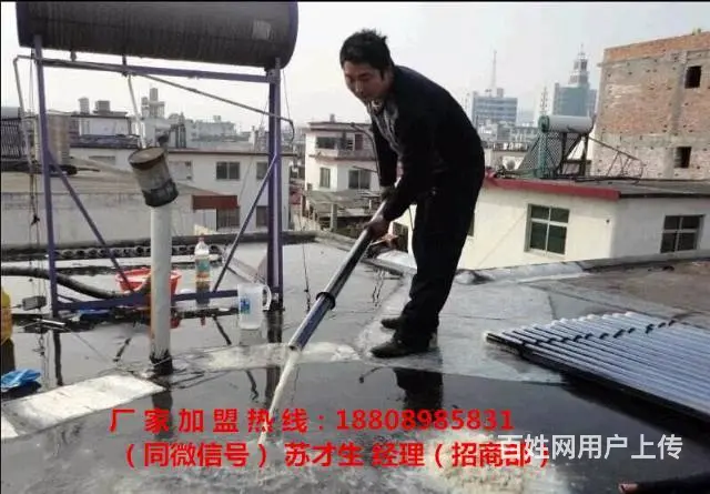 家电清洗店关门了，我们主要做上门清洗服务了 - 图片 7