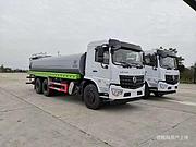 国六23方后八轮应急运水车 厂家直销好而不贵