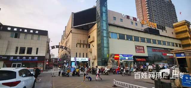 Pzj杨凌45平锅巴土豆急转 - 图片 9