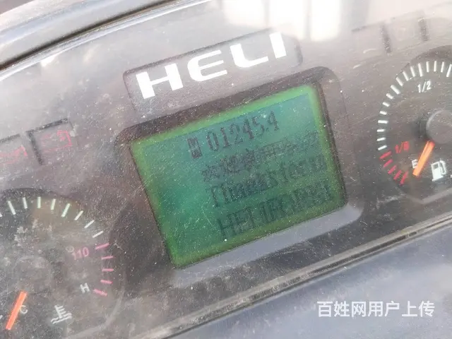 出售工作了1245小时的2吨合力叉车 - 图片 6