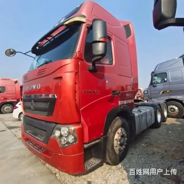 豪沃 半挂车 国5手动挡带液缓车况精品540马力 - 图片 1