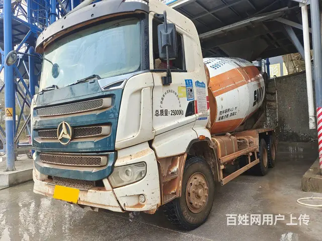 个人二手车 - 图片 1