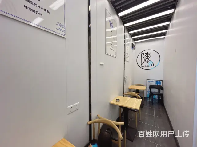XSY 茶店子地铁口年销120万品牌奶茶店转让 - 图片 4