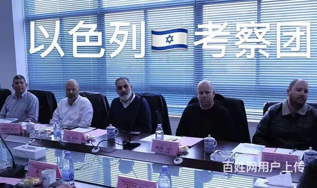 抚顺出国打工0费用以色列纸箱厂招代理 - 图片 6