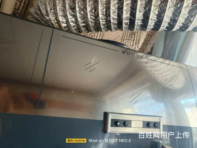 处理油烟机70元。 - 图片 2