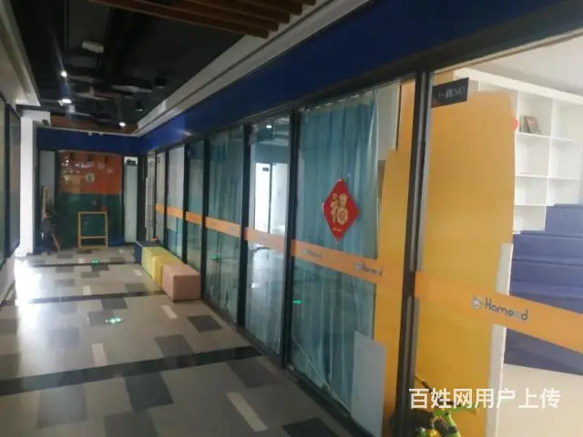 精装商铺出租之前是做幼教的，可做教育，可做办公室 - 图片 5