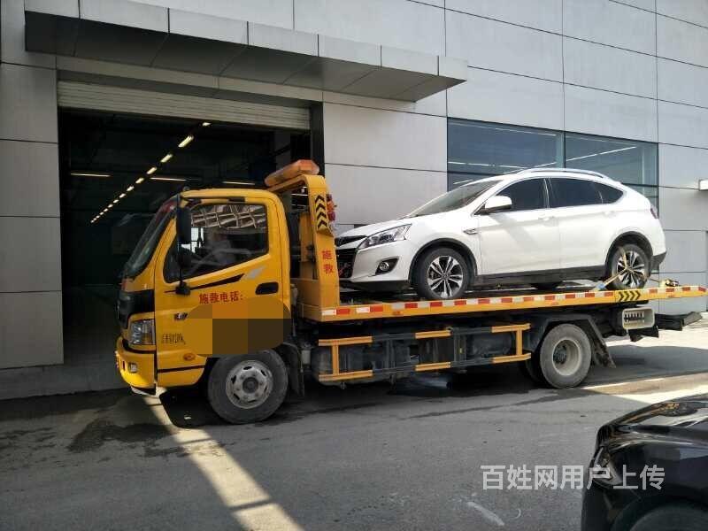 宝鸡道路救援拖车电话是多少?宝鸡长途托运新车托运8