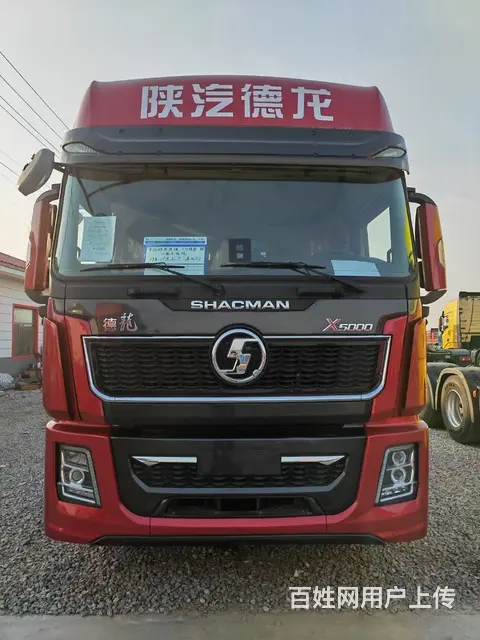 陕汽德龙 牵引车 国5 - 图片 1